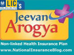 Changes in LIC Jeevan Arogya