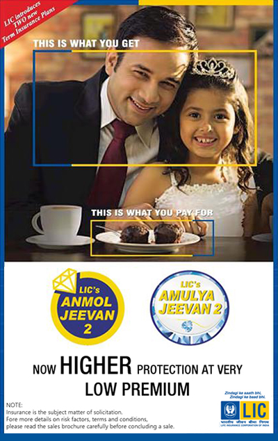 LIC Amulya Jeevan & LIC Anmol Jeevan